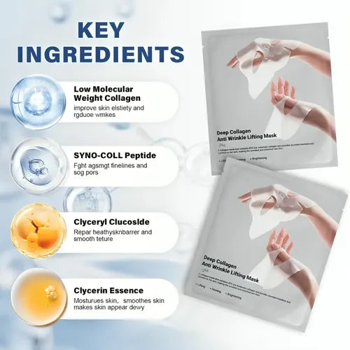 Pack de 5 Mascarillas Korenas Biocolágeno Hidrolizado Reafirmante ®